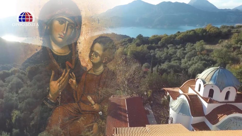 Οδοιπορικό στο Μοναστήρι της Τατάρνης-Η Παναγία έκανε το θαύμα της (βίντεο)