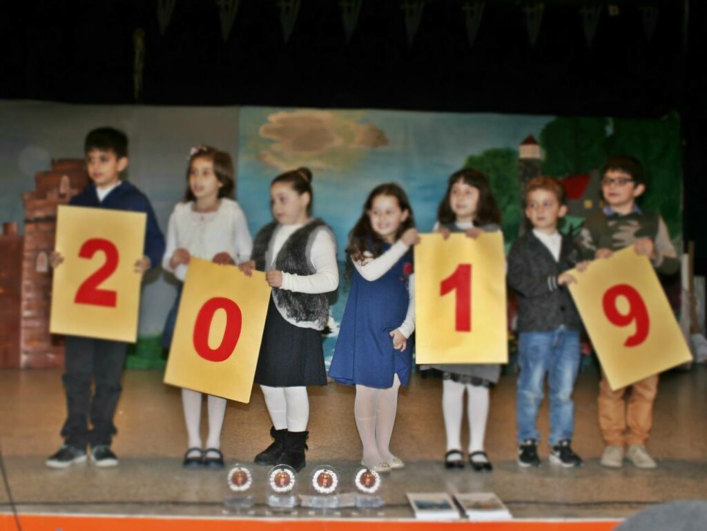 Μίλησαν τα παιδιά για τους Τρεις Ιεράρχες στο Ψυχικό