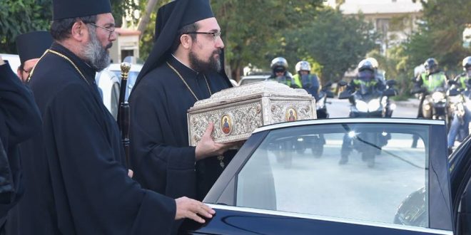 Υποδοχή λειψάνων των Τριών Ιεραρχών