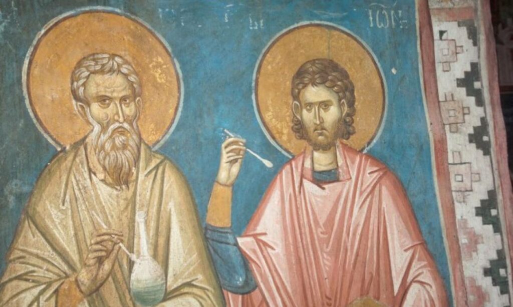 Άγιοι Κύρος και Ιωάννης οι Ανάργυροι