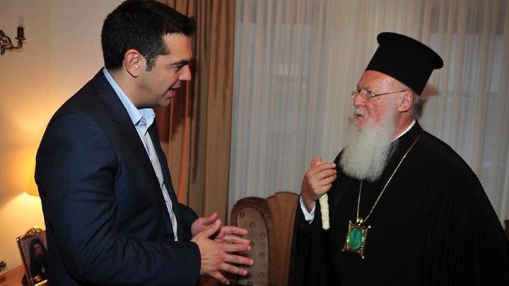 ΕΙΔΗΣΗ: Στις 6 Φεβρουαρίου η συνάντηση Τσίπρα- Οικουμενικού Πατριάρχη