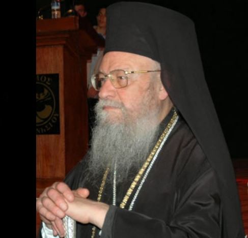 Εκοιμήθη ο Μητροπολίτης πρώην Καρπενησίου κυρός Νικόλαος