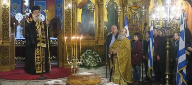 Λαμπρός εορτασμός των Τριών Ιεραρχών