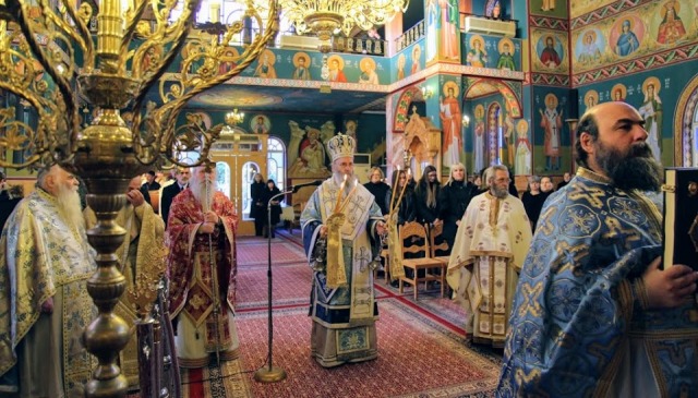 Κοπή  Βασιλόπιτας του Πολιτιστικού Συλλόγου “Παναγία η Αμπελακιώτισσα”