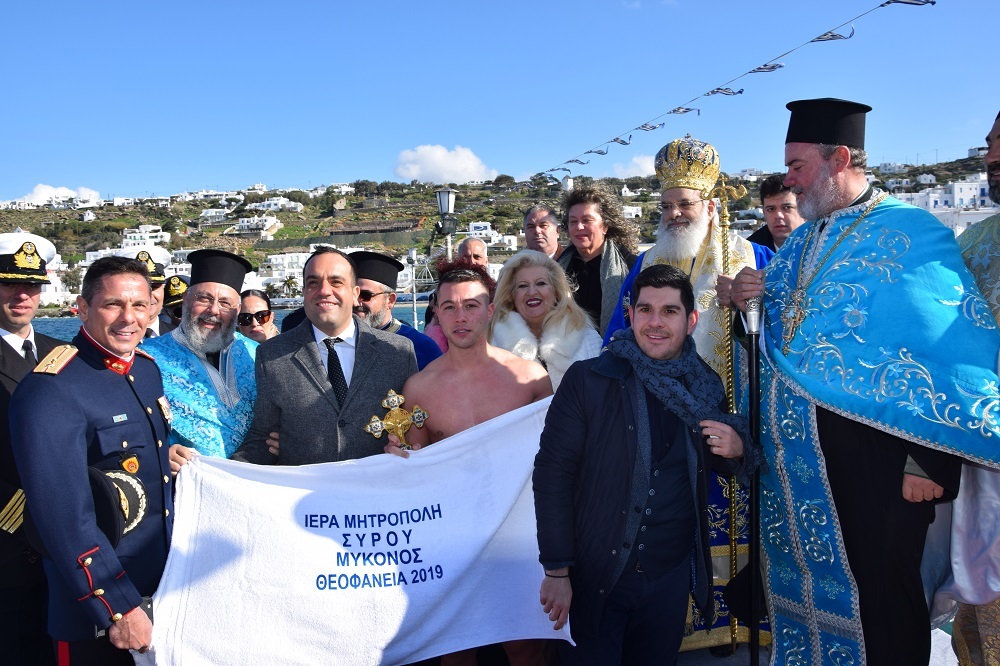 Λαμπρός εορτασμός των Θεοφανείων στη Μύκονο