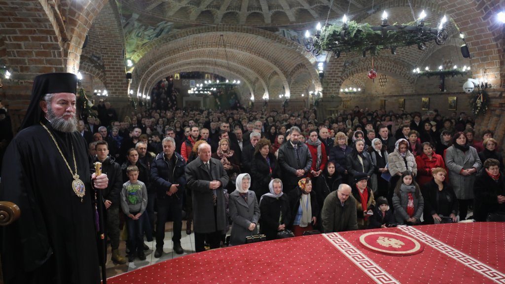 La final de an, PS Iustin a mulțumit lui Dumnezeu pentru darul Centenarului: Catedrala Națională