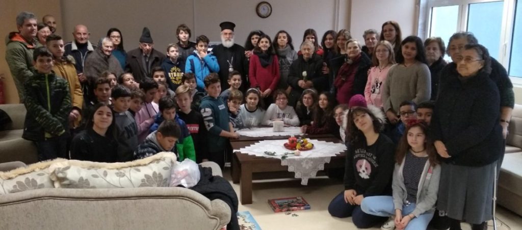 Μικροί και Μεγάλοι με τον Μητροπολίτη Ξάνθης