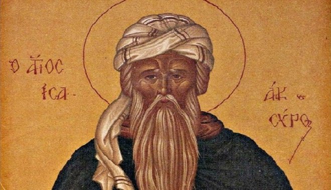Λόγος περί παθών του αγίου Ισαάκ του Σύρου