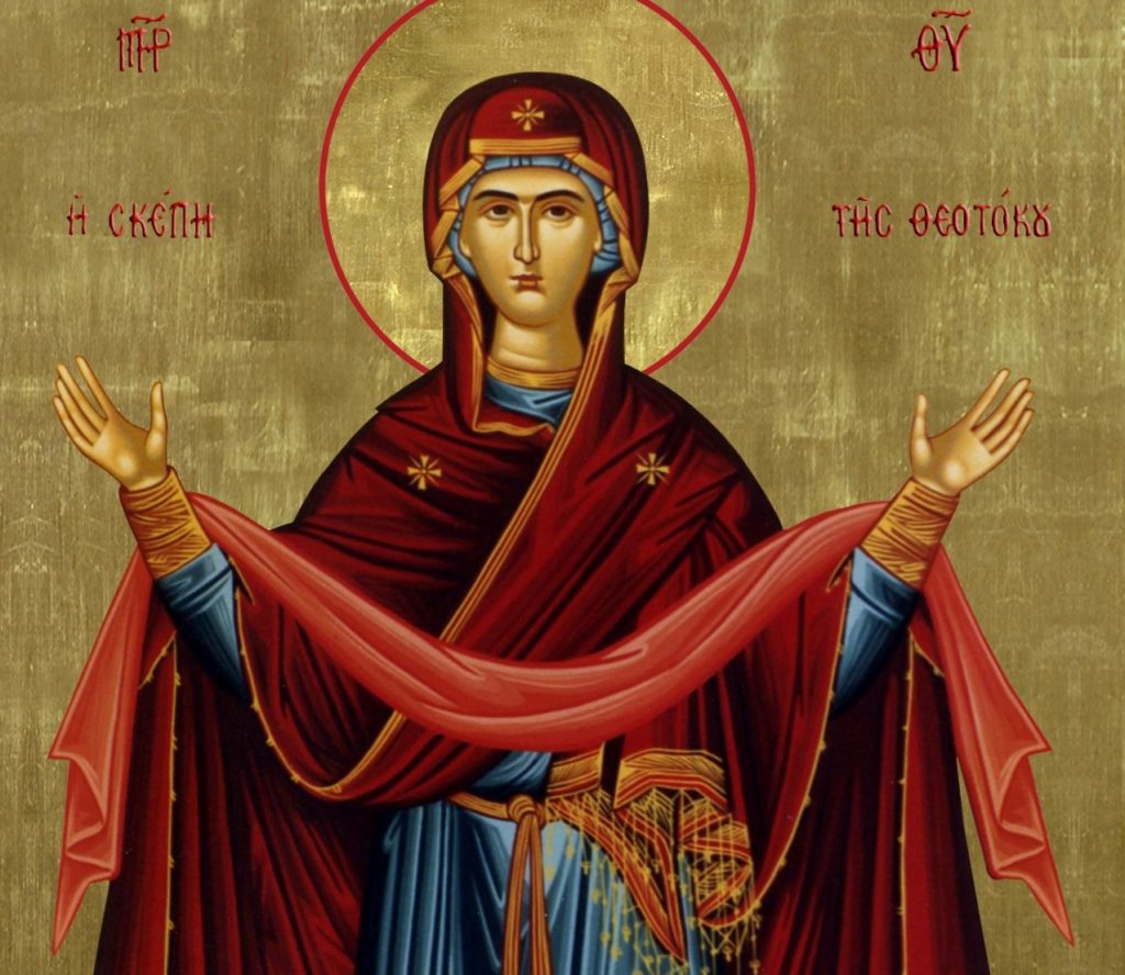 Σκέπασε, Παναγία, τα παι­διά και τους νέους! Σκέπασε, Παναγία, την Ελλάδα μας!