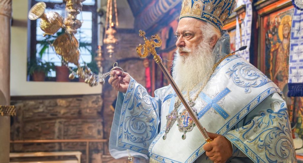 Παραμονή των Θεοφανείων στον Ι.Ν. Αγ. Γεωργίου Βεροίας