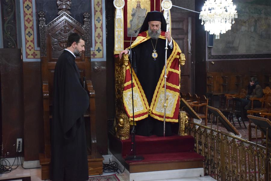 Η ακολουθία του Εσπερινού της Περιτομής και του Αγίου Βασιλείου στην Καρδίτσα