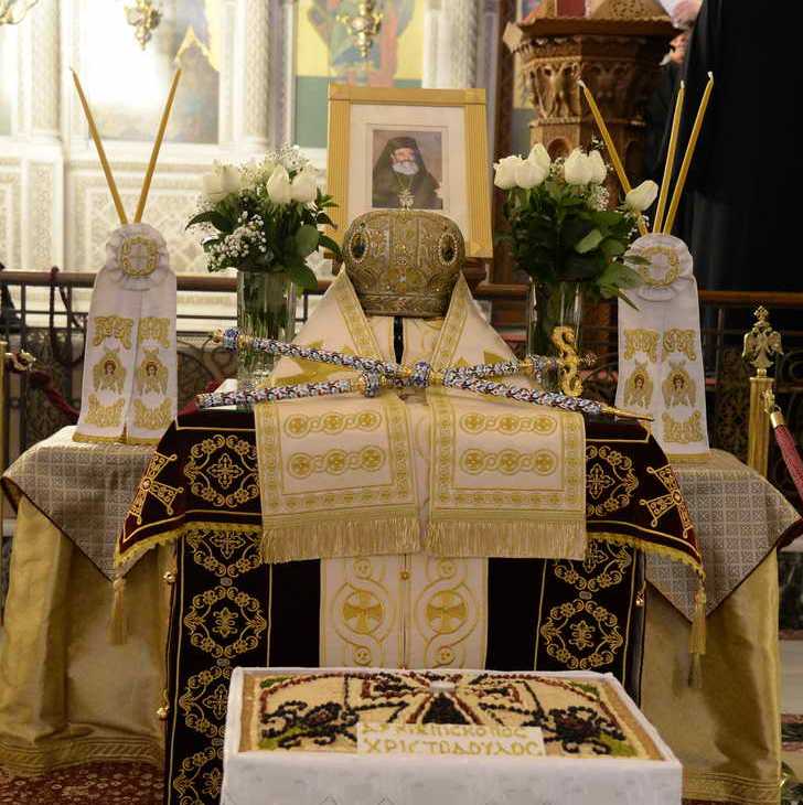 Mνημόσυνο Αρχιεπισκόπου Χριστοδούλου στην Πάτρα