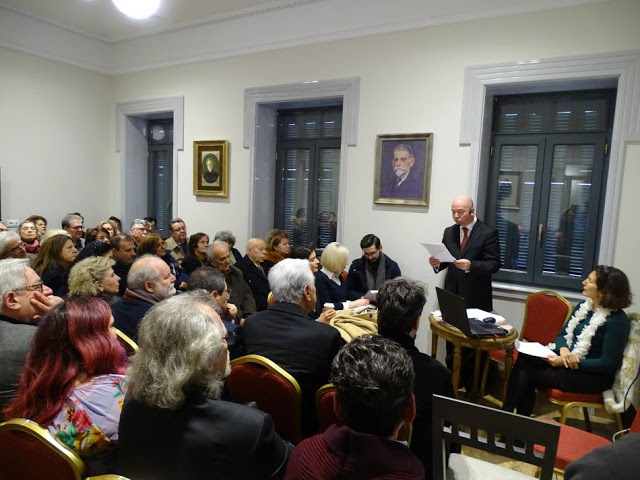 Η Παλαμική Ανθολογία του Οικουμενικού Πατριάρχου