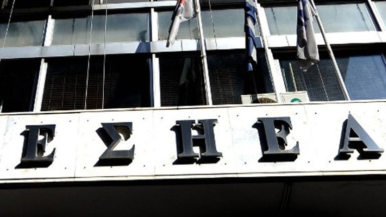 Συνεχίζεται και φέτος η συνεργασία της ΕΣΗΕΑ με την “ΑΠΟΣΤΟΛΗ”