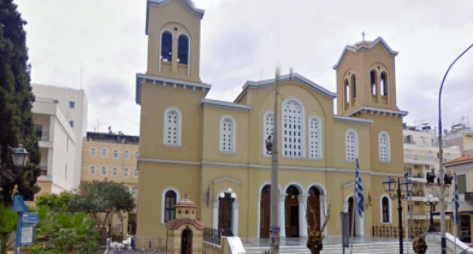 Νέα εκπαιδευτικά σεμινάρια στην Ευαγγελίστρια Πειραιώς