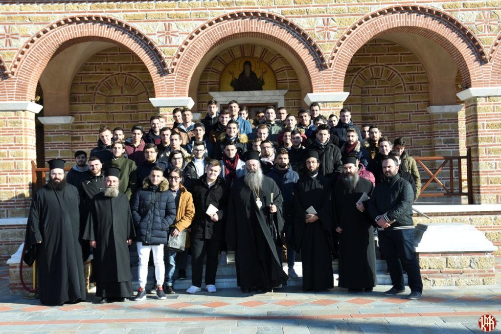 Προσκυνηματική εκδρομή Νέων της Ιεράς Μητροπόλεως Κίτρους