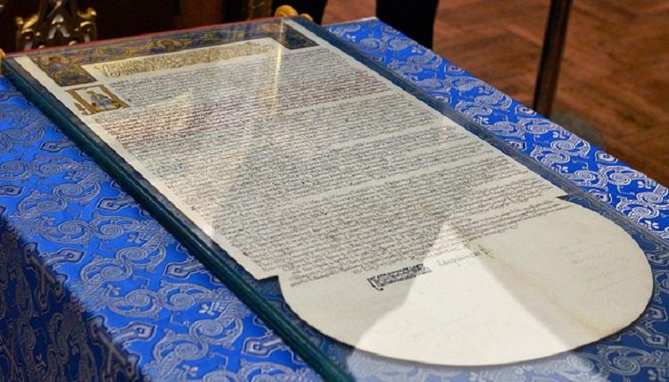 Фанар официально опубликовал текст Томоса ПЦУ