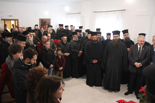 Εγκαίνια νέων γραφείων και κοπή βασιλόπιτας Ι.Μ. Φωκίδος