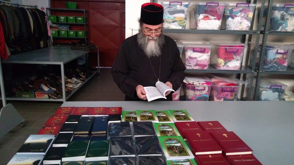 «Και ο κρατούμενος είναι αδελφός μας!»