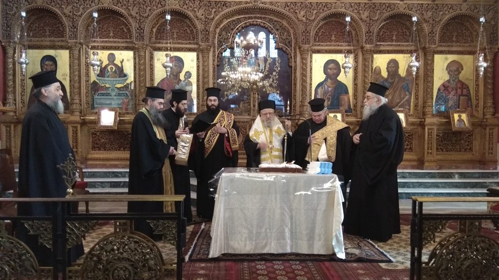 Μητρ. Αιτωλίας: Δεν κάνουμε πίσω στο θέμα της Μακεδονίας