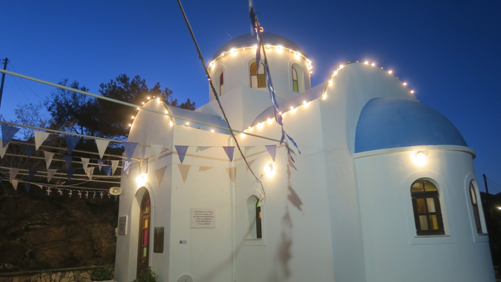 Εόρτιος Εσπερινός στο Μέγα Γυαλό στη Σύρο