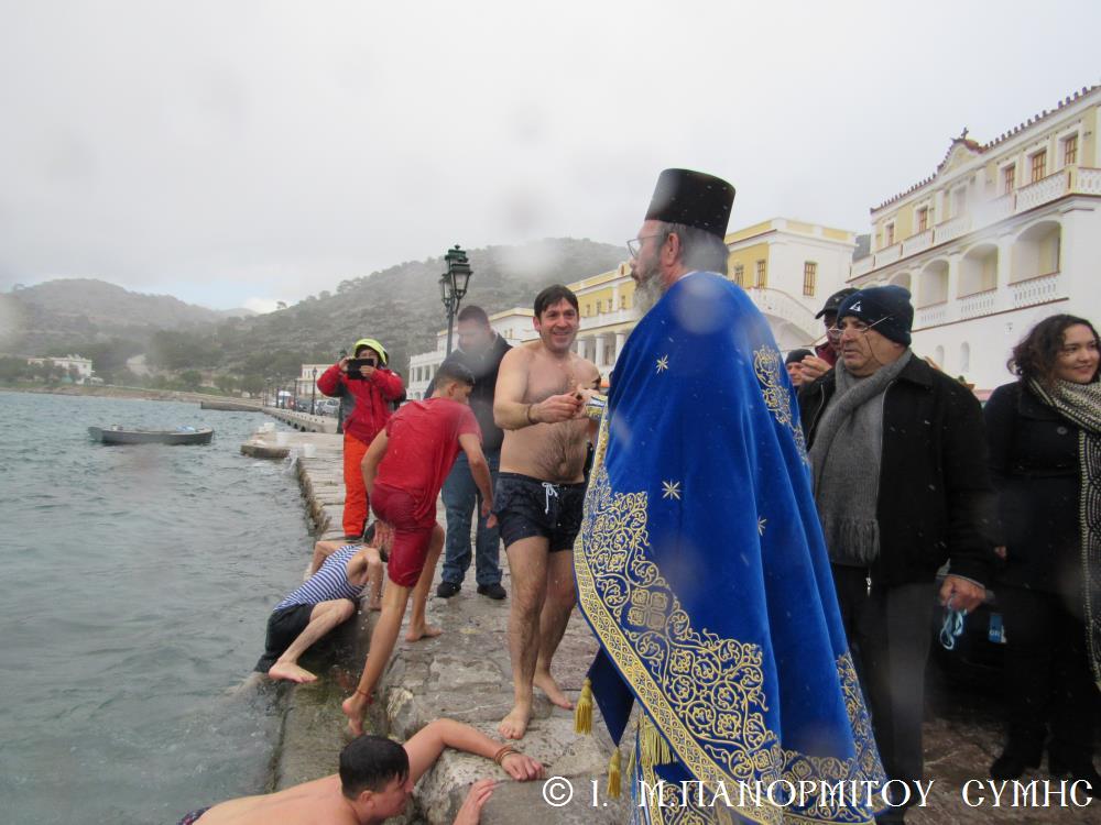 Αγιασμός των Υδάτων στον Πανορμίτη