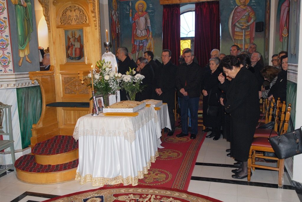 Αρχιερατικό Συλλείτουργο με αφορμή το μνημόσυνον του αοιδίμου Α. Ευσταθίου