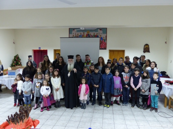 “Η ιερατική οικογένεια της Μητροπόλεως κοσμείται από άξιους εργάτες”