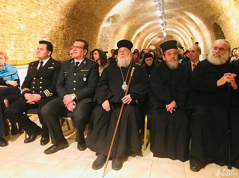 “Για την παιδεία στην μετανεωτερική εποχή”