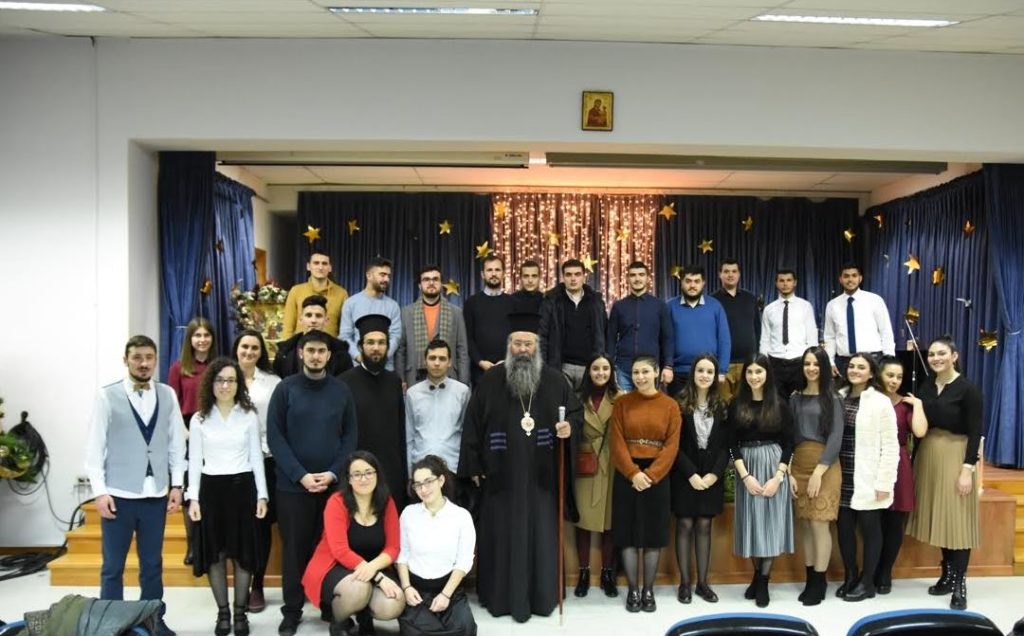 Σε Χριστουγεννιάτικο πνεύμα τα Κατηχητικά της Ι.Μ. Κίτρους