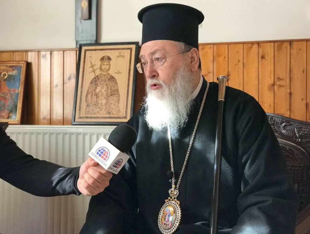 Ιεράρχες μιλούν στο ΟΡΘΟΔΟΞΙΑ για τον Μακαριστό κυρό Παύλο