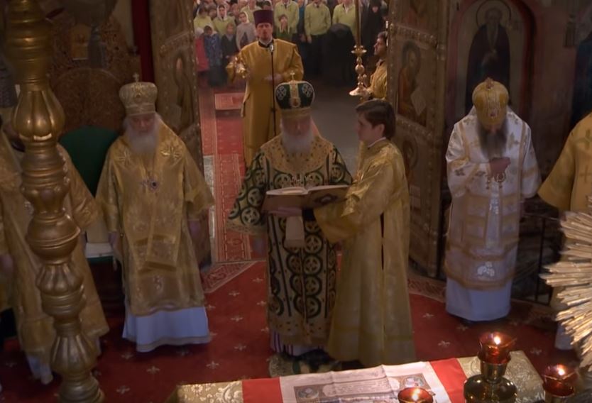 Μνήμη Αγ. Πέτρου Μητρ. Μόσχας στο Κρεμλίνο (βίντεο)
