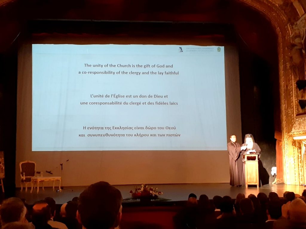 Mesajul Patriarhului României la Conferinţa IOTA de la Iaşi (Text integral)