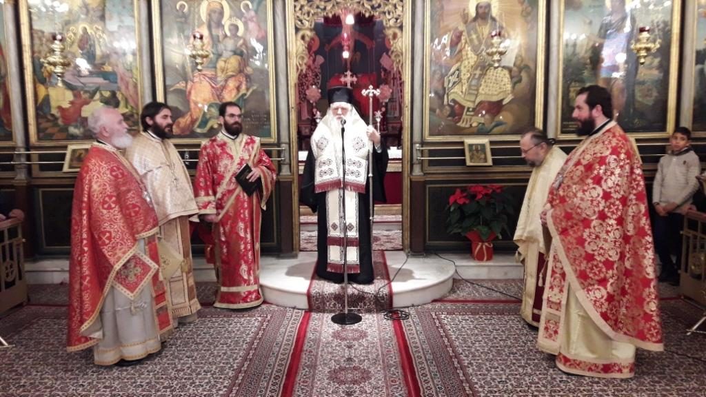 Ο Μητρ.Καλαβρύτων ευχήθηκε για το Νέο Έτος