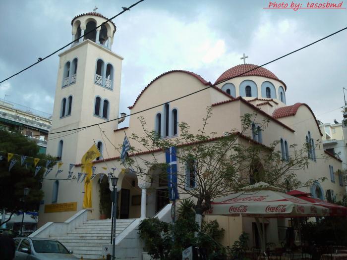 Πρόγραμμα Εκδρομών Αγίου Δημητρίου Όπλων