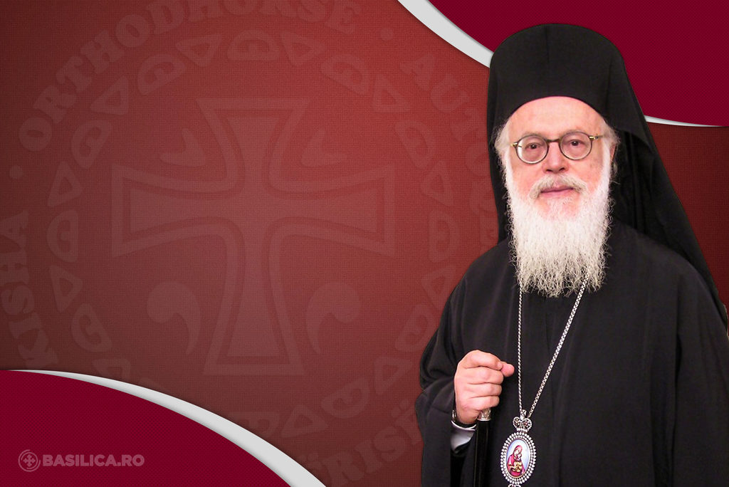 Архиепископу албанском Анастастију уручена награда Фондације Боцис