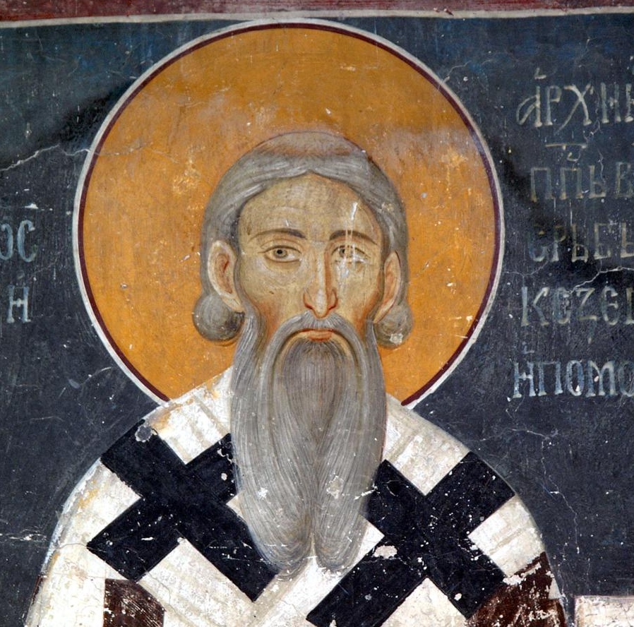 Όσιος Σάββας o πρώτος Αρχιεπίσκοπος Σερβίας και κτήτωρ της Ιεράς Μονής Χιλανδαρίου