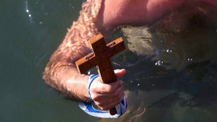 Έθιμα των Θεοφανείων