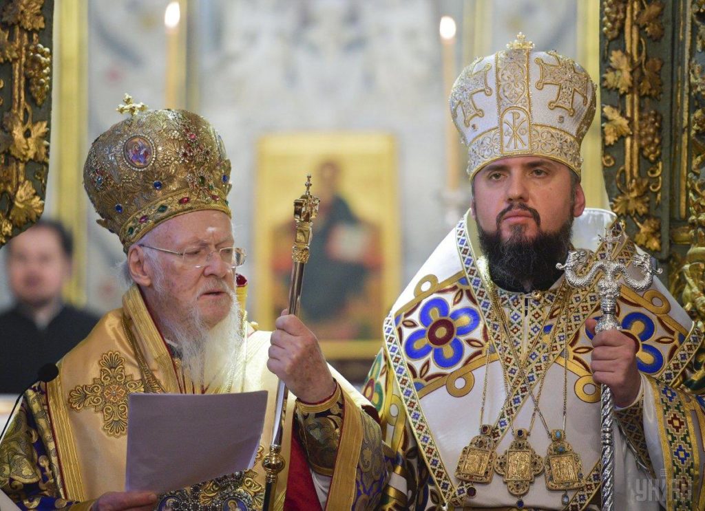 Ουκρανία: Κι επισήμως στη λίστα με τις αυτοκέφαλες Εκκλησίες