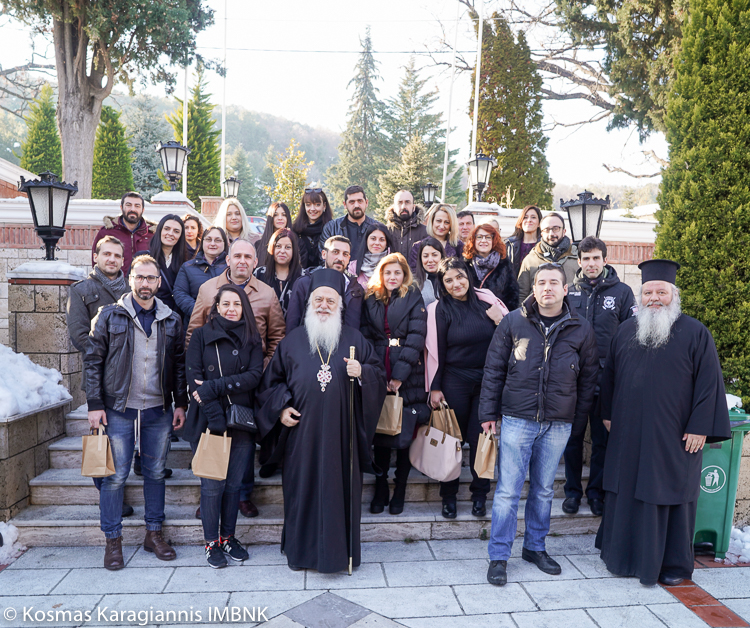 Κοπή πίτας στο κοινωνικό φροντιστήριο της Ι.Μ. Βεροίας