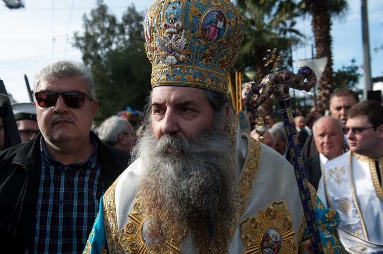 Μητρ. Πειραιώς: Όλοι στο Συλλαλητήριο για την Μακεδονία