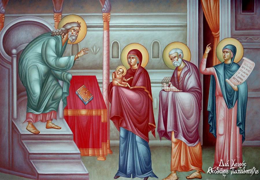 Αγρυπνία επί τη εορτή της Υπαπαντής του Κυρίου