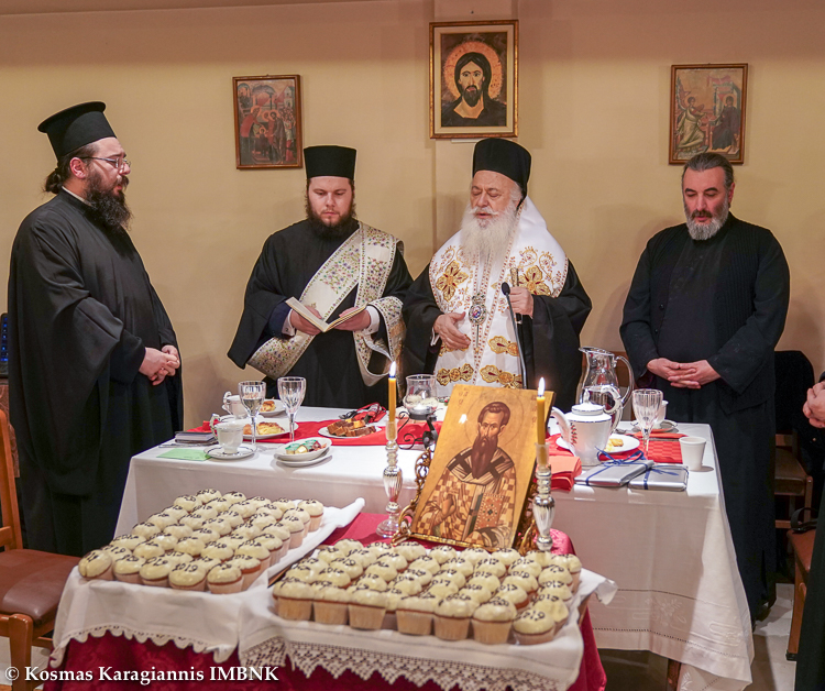 Κοπή Βασιλόπιτας και ομιλία με τίτλο «Η αξιοποίηση του χρόνου» στη Νάουσα