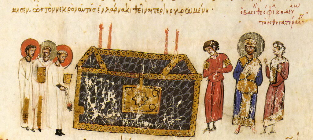 Για τους Βυζαντινούς, ο θάνατος δεν ήταν το τέλος