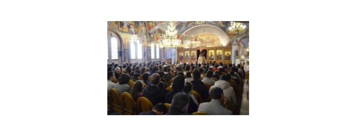 Κοινός Εκκλησιασμός για όλα τα μέλη της ΧΦΔ Αθηνών