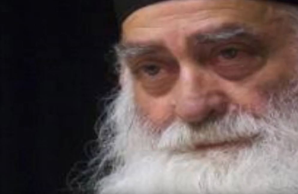 Ίδρυμα Νεότητος ΙΑΑ: “Στη μνήμη του σπουδαίου Επισκόπου, Συνεργάτη, Ευεργέτη μας”