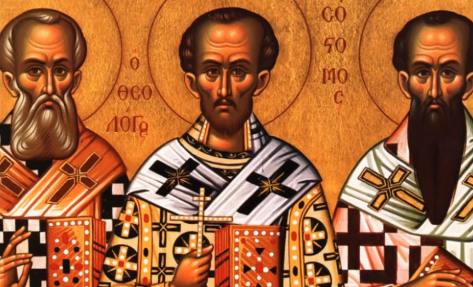 Ακούμε το Απολυτίκιον των Τριών Ιεραρχών (ηχητικόν)