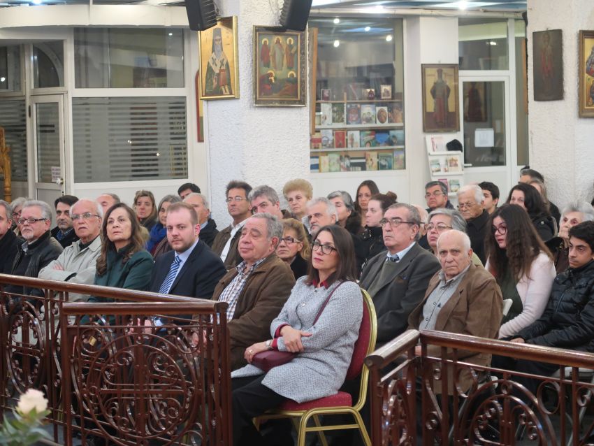 Εορτή Τριών Ιεραρχών στον Άγιο Δημήτριο Αττικής (φώτο)