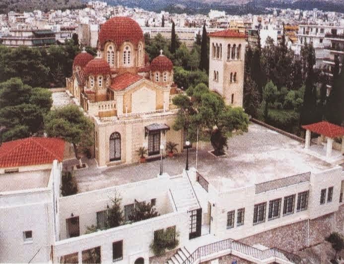 Αγρυπνία επί της Υπαπαντής στο Μετόχι Βύρωνος