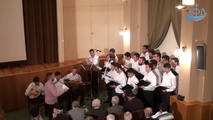 Ύμνοι και τραγούδια από την Εορτή